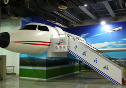 飛機(jī)迫降互動體驗(yàn)?zāi)Ｐ?/></a>
                                    <p class=